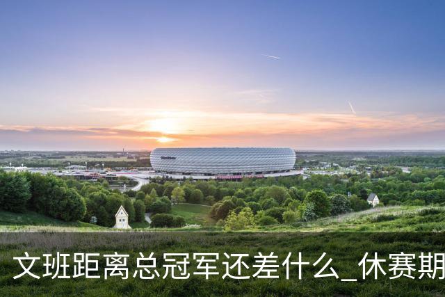 about image